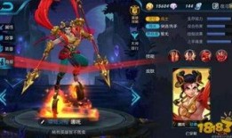 王者皮肤资讯爆料最新版,揭秘最新版爆料，热门皮肤抢先看！