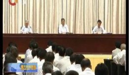 重庆今日头条新闻爆料,突发！XX事件引发关注，详情即将揭晓