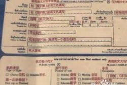 柬埔寨旅游通告最新爆料,揭秘最新旅游通告亮点