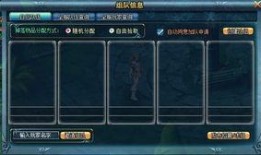 无敌爆料系统沙雕视频,沙雕视频笑料横生，带你领略网络搞笑新境界