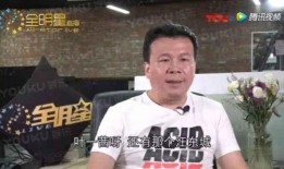 爆料人打马赛克视频,马赛克视频揭示惊人内幕