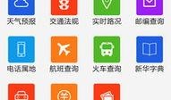 长江云新闻爆料入口,见证民声，守护正义