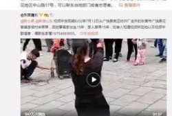 杨晓薇爆料视频大全,揭秘背后惊人真相