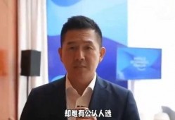 刘大锤最新爆料直播回放,最新爆料内容大汇总