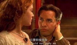 泰坦尼克号完整版在线观看,穿越时空的悲壮传奇