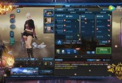 逆战3月底最新爆料,揭秘3月底最新爆料，全新玩法与角色即将亮相！
