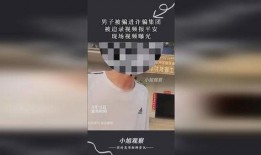 最新平安爆料视频大全,最新热点事件一网打尽