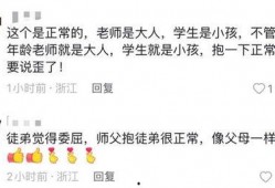 有关祁隆爆料的视频,娱乐圈背后的惊人真相