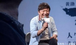 娱乐圈内幕爆料黄渤人品,娱乐圈内幕下的真实人品揭秘