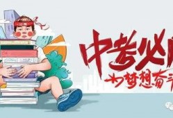 兴化百姓爆料最新消息今天,详情即将揭晓