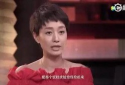 最新爆料马伊璃图片视频,美艳动人引发网友热议