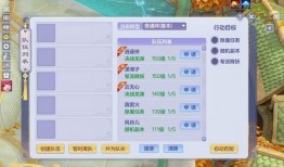 小精灵最新爆料视频,揭秘神秘视频背后的秘密与惊喜