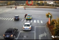 交警事故爆料流程视频大全,揭秘事故处理全流程