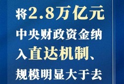 饶平新闻爆料网最新报道,突发事件引发关注，详情即将揭晓！