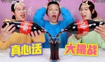 爆料奇葩问题视频,奇葩问题视频背后的惊人真相
