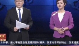 董太太员工爆料视频,董太太员工爆料视频揭露惊人内幕