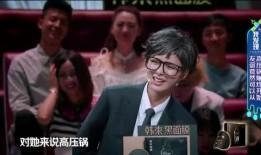 娱乐爆料笑出声,笑点连连，欢乐无限！