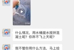 神评哥最近爆料视频大全,最新爆料视频大全大汇总