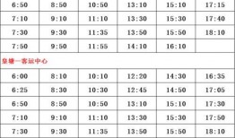 武圣爆料时间表最新版,揭秘最新动态与精彩瞬间