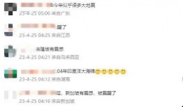 贵州新闻爆料电话,倾听民声，守护公平正义