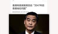 最新热点爆料新闻内容,最新热点爆料，揭开事件背后惊人真相！