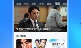 多多视频在线观看,在线观影新体验