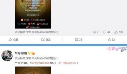 爆料视频出炉怎么办啊,爆料视频出炉，事件始末全解析