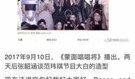 喜欢的人在圈内爆料自己,揭秘明星私生活背后的惊人真相