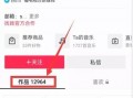 新闻热点爆料入口怎么找,掌握信息源头的秘密通道
