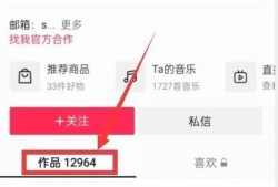 新闻热点爆料入口怎么找,掌握信息源头的秘密通道