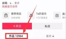 新闻热点爆料入口怎么找,掌握信息源头的秘密通道
