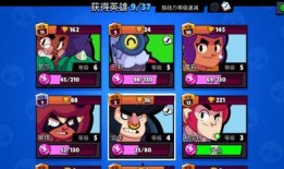 荒野乱斗爆料最新,神秘英雄登场，全新玩法等你探索！