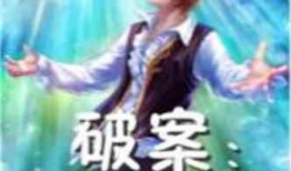 自在爆料最新小说,揭秘小说中的神秘世界