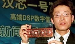 鞋底生产爆料怎么处理视频,跟随爆料视频探寻制造奥秘