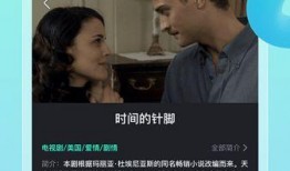 多多视频在线观看,在线观影新体验