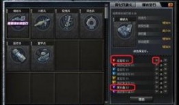 cf官方爆料最新,全新内容即将上线，敬请期待！