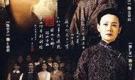 妻室儿女在线观看,家庭情感纠葛的温情演绎