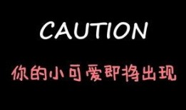 娱乐吃瓜酱后妈免费阅读,揭秘豪门背后的免费阅读之旅