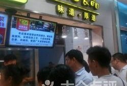 东北食品爆料事件视频大全,揭秘视频大全背后的真相与争议