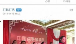 昆山视频爆料公司有哪些,揭秘多家知名公司幕后真相