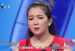 宋鹏前女友爆料视频,揭秘昔日恋情背后的惊人真相
