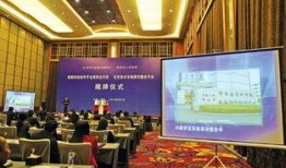 贵阳新闻爆料平台,聚焦城市热点，解码民生故事