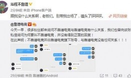 吃瓜最新事件爆料浏览器