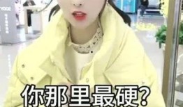 娱乐吃瓜酱视频怎么做的,轻松掌握热门内容创作技巧