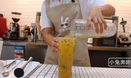 奶茶做法教程爆料图片视频