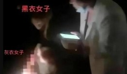 唐山爆料全过程视频播放,视频还原事件真相