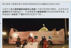 中央4台直播在线观看4,实时掌握国内外资讯