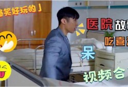 小伙爆料母亲视频播放网站,网络监管漏洞引关注