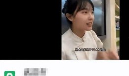 黄老师最新爆料视频大全,揭秘娱乐圈不为人知的一面