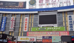 聊城饭店爆料视频最新,揭秘事件背后真相